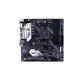 COLORFUL CVN B450M MATX AMD GAMING MOTHERBOARD