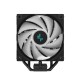 DEEPCOOL AG400 BK ARGB CPU COOLER