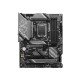 MSI Z790 GAMING PLUS WIFI DDR5 ATX Motherboard