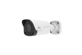 Uniview IPC2122LB-ADF40KM-G 2MP HD WDR Fixed IR Bullet IP Camera