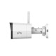 Uniview IPC2122LB-AF40WK-G 2 Megapixel HD WIFI Bullet Network Camera with 4mm Lens